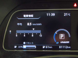 デジタル表示スピードメーターです。  走行距離 81112km ★映し出さ多彩な情報が、快適なドライブをサポートします 。