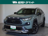 福岡県内お住まいの方に限らせていただきます。問い合わせ番号【8346095】