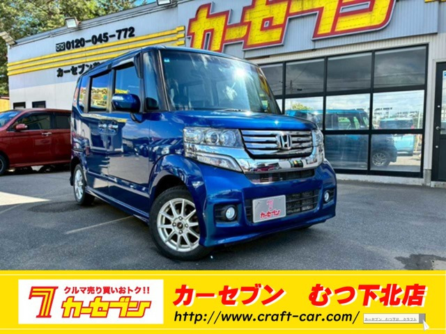 N-BOX G ターボ SSパッケージ 4WD