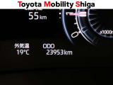写真撮影時の走行距離です。メーカー、年式を問わず走行距離無制限、1年間安心の無料保証付き!その他にも有料になりますが、最大3年間の長期保証もご用意しております。詳しくはスタッフまでお尋ねください