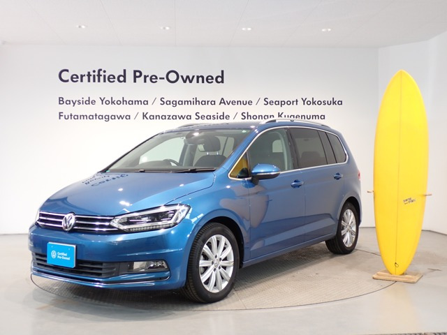 ゴルフトゥーラン TSI ハイライン