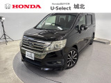 ★営業時間10:00〜18:30【定休日:火/水曜】☆全国どこでも納車可能です!お気軽にお問い合わせください♪TEL:●048-463-3535