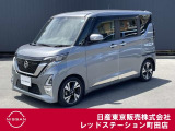 日産の軽ハイトワゴンのルークスが入って来ました。