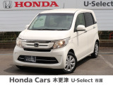 Honda Cars 木更津 U-Select 市原の在庫車両をご覧頂き有難うございます。H29 N-WGN プレミアムホワイトパールII入庫しました!