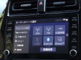 ブルートゥースを搭載しています、スマホと連動させると音楽等を楽しむことができます。