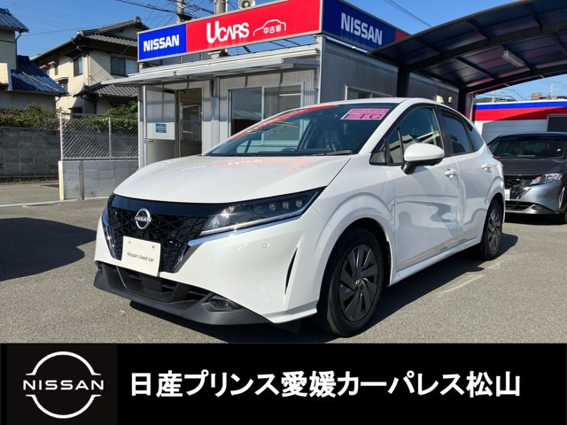 ノート 1.2 S 
