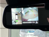 ◆アラウンドビューモニター◆4つのカメラで真上からクルマを見たようにモニターで確認ができる日産自慢の装備です!周囲の安全確認、障害物も目視で確認できるので駐車のしやすさだけでなく事故防止になります!