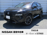 1年間・無料保証(期間中走行距離無制限)付。保証期間をさらに延長したい方のために有料延長保証『ワイド保証プレミアム』がございます。最長3年まで保証を延長できます。(期間中走行距離無制限)