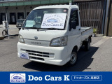 ダイハツ ハイゼットトラック