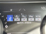 ◆【お問い合わせください】写真の内容に関してやおクルマ購入までの流れなどご不明点、ご質問等がございましたらお気軽にガリバー店舗までお問い合わせください。