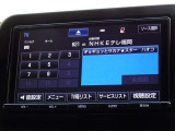 地デジ対応、フルセグデジタルTV放送が視聴できます。