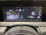 メーターに車両状態を伝える表示機能ディスプレイメーター