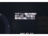 T-connectスタンダードサービス及びコネクティッドナビをご利用の際は手続きが必要です。無料ご利用可能期間は2028/6/30迄。無料期間終了後ご利用される場合は有料になります。ご了承ください。