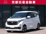 フレンドリー&スタイリッシュな日産デイズ♪