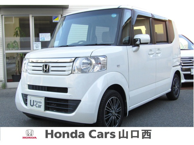 N-BOX+ G 車いす仕様車 