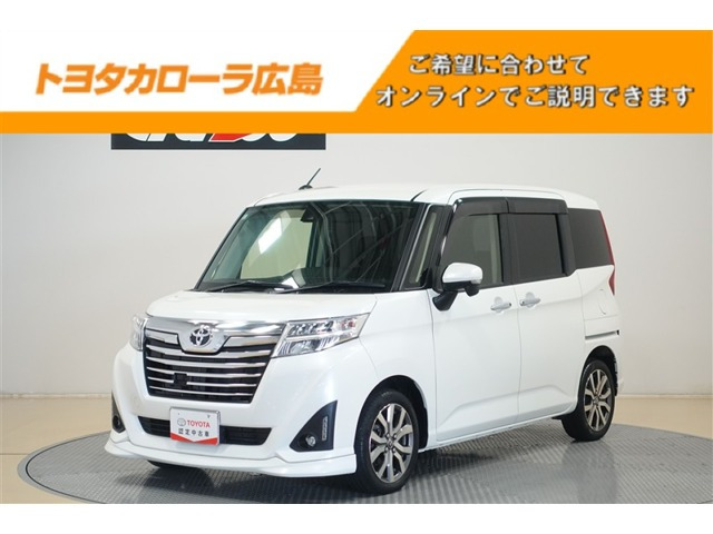 トヨタ ルーミー 