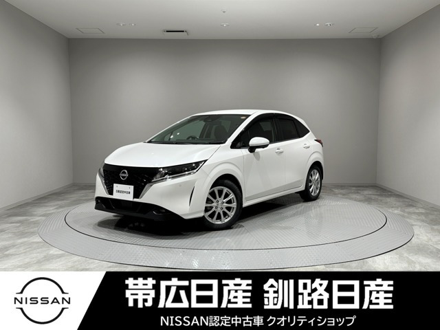 ノート 1.2 X FOUR 4WD 