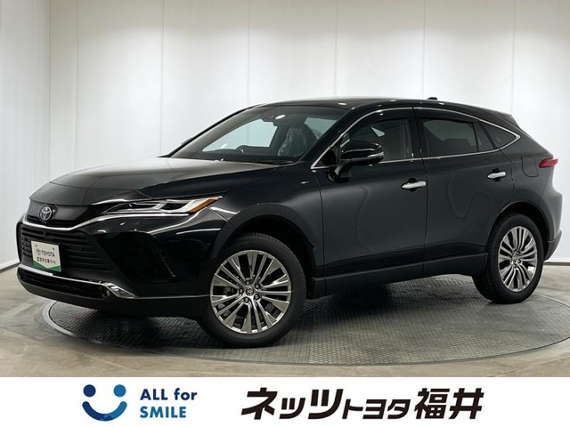 ハリアー  2.5 ハイブリッド Z レザーパッケージ
