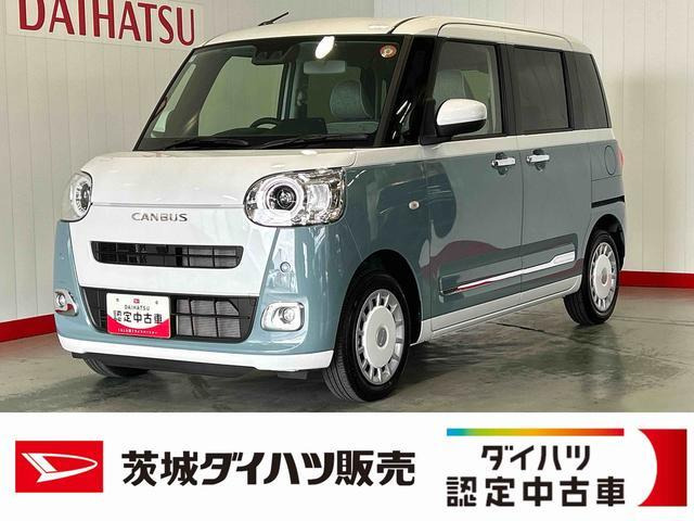 ダイハツ ムーヴキャンバス 