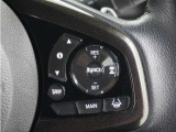 ◆アダプティブクルーズコントロール◆予め設定した車速内でクルマが自動的に加減速。前走車との適切な車間距離を維持しながら追従走行します。【LKAS】車線維持支援システムでステアリング操作を支援。