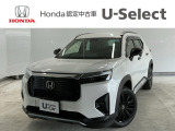☆ようこそ☆ この度はホンダモビリティ中四国の在庫車両をご覧いただきましてありがとうございます。