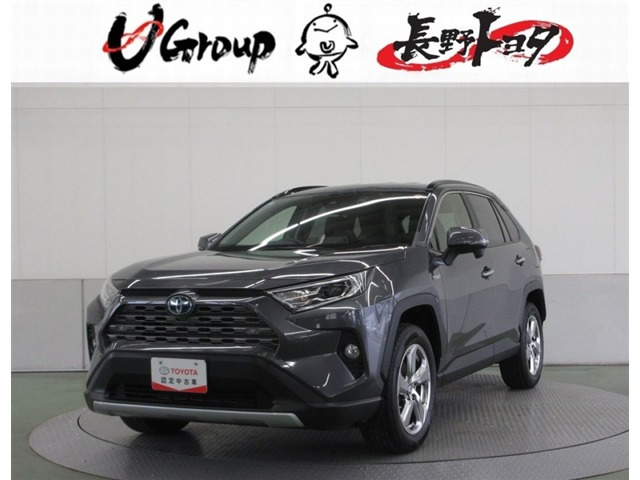 RAV4 2.5 ハイブリッド G E-Four 4WD 