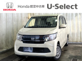 HondaCars長岡東U-Select五泉では直接お客様から買取をさせて頂いたお車を次のお客様へダイレクトに販売しております!無駄な流通コストをカット出来ますので、お値打ち価格で販売が可能なのです♪