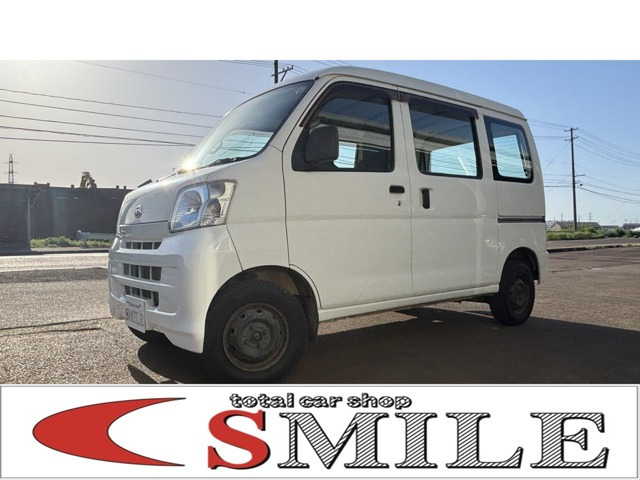 ハイゼットカーゴ スペシャル ハイルーフ 4WD 