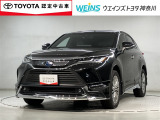 神奈川・東京・千葉・埼玉・静岡・山梨在住で現車確認と店頭納車可能な方限定