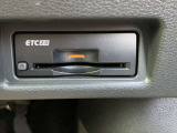 ◆ETC2.0◆ビルトインタイプでスッキリ♪高速道路の料金所で停まることなくスイスイ通過。ETC2.0では充実したETC機能に加えて、ITSスポットとの通信が可能で、次世代の運転支援サービスを受けることができます!