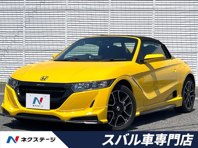 S660 アルファ 