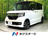 4WD SDナビ バックカメラ 衝突軽減 両側電動スライド シートヒータ