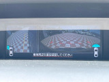 【アイサイトセイフティプラス】「リアビークルディティクション」「ハイビームアシスト」「フロント/サイドビューモニター」「スマートリアビューミラー」により死角を減らしより安全なドライブを支援してくれます
