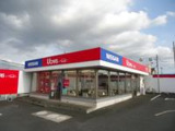 電車でお越しの際は、京浜東北線・武蔵野線下車、東口送迎致します。お気軽にご相談ください。