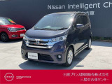 日産プリンス静岡三島中古車センターです。お気軽にお問い合わせください。
