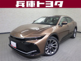 掲載中の車両は商談中や売約済みの場合があります。ご来店の前に掲載店舗へご確認をお願いいたします。