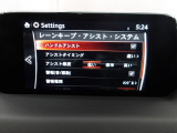 ハンドル操作をアシストすることにより車線からの逸脱回避を支援します。