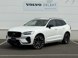 ◆2025年モデルの「XC60 Ultra T6 AWD plug-in hybrid」が登場!