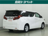 【まるごとクリーニングとは】外装だけでなく室内に関しても清掃・洗浄も徹底しているため、室内の清潔感も気になるという方も安心してお乗り頂けます。気になる臭いや汚れを残さないよう徹底しています。