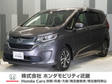 当店の販売車両はほとんどが自社での下取車とデモカー(展示 試乗車)から構成されており、安心してご購入できます。