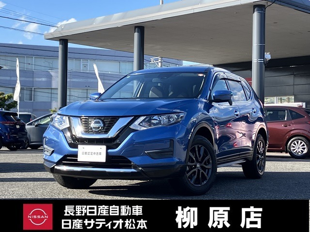 エクストレイル 2.0 20S Vセレクション 4WD 