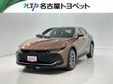 当社では、愛知・岐阜・三重・静岡在住で、現車確認可能な方への販売に限ります