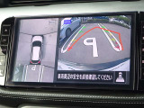 【アラウンドビューモニター&バックモニター】クルマを真上から見下ろしているかのような映像が表示され、周囲の状況がひと目で把握できるので、安心してスマートに駐車できます。駐車が苦手な方にオススメです!