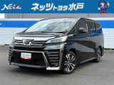☆「ヴェルファイア」入荷しました?★お気軽にお問い合わせください?