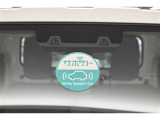 サポカーは、高齢運転者を含めたすべてのドライバーによる交通事故の発生防止・被害軽減対策の一環として、国が推奨する新しい自動車安全コンセプトです。詳しくは販売店スタッフまでおたずねください。