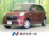 禁煙車 SDナビ バックカメラ スマートアシスト コーナーセンサー