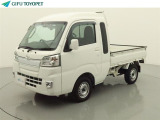 岐阜トヨペットの在庫車両をご覧いただきまして、誠に有難うございます。ご希望の1台をお探し下さいませ。岐阜トヨペット全店舗で購入可能です。きっとお探しの1台が見つかると思います。