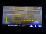 バックカメラの画像です。ガイドラインがスムースな車庫入れをサポートいたします!車庫入れの安心感がアップしますね☆