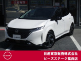 日産 ノートオーラ
