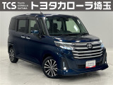 当社ではご来店いただき実車確認をお願いしております!記載の装備と現車の装備に相違がある場合は、現状を優先します!